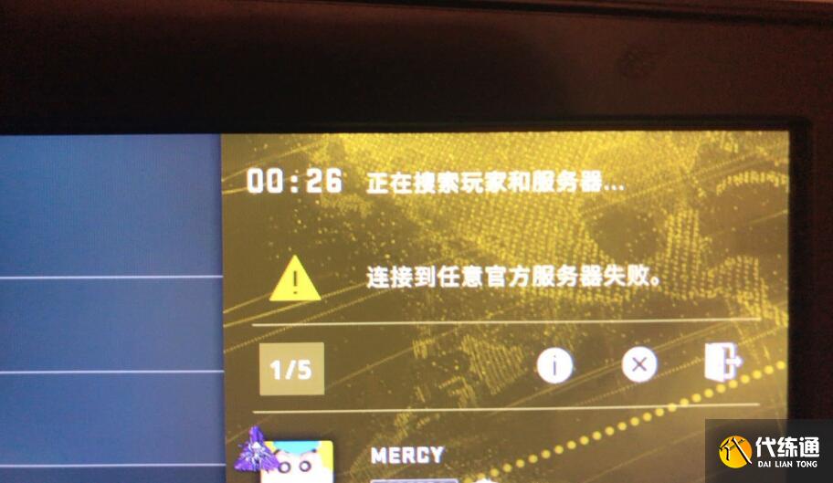 消失手机游戏的软件_手机消失了游戏_消失手机游戏有哪些