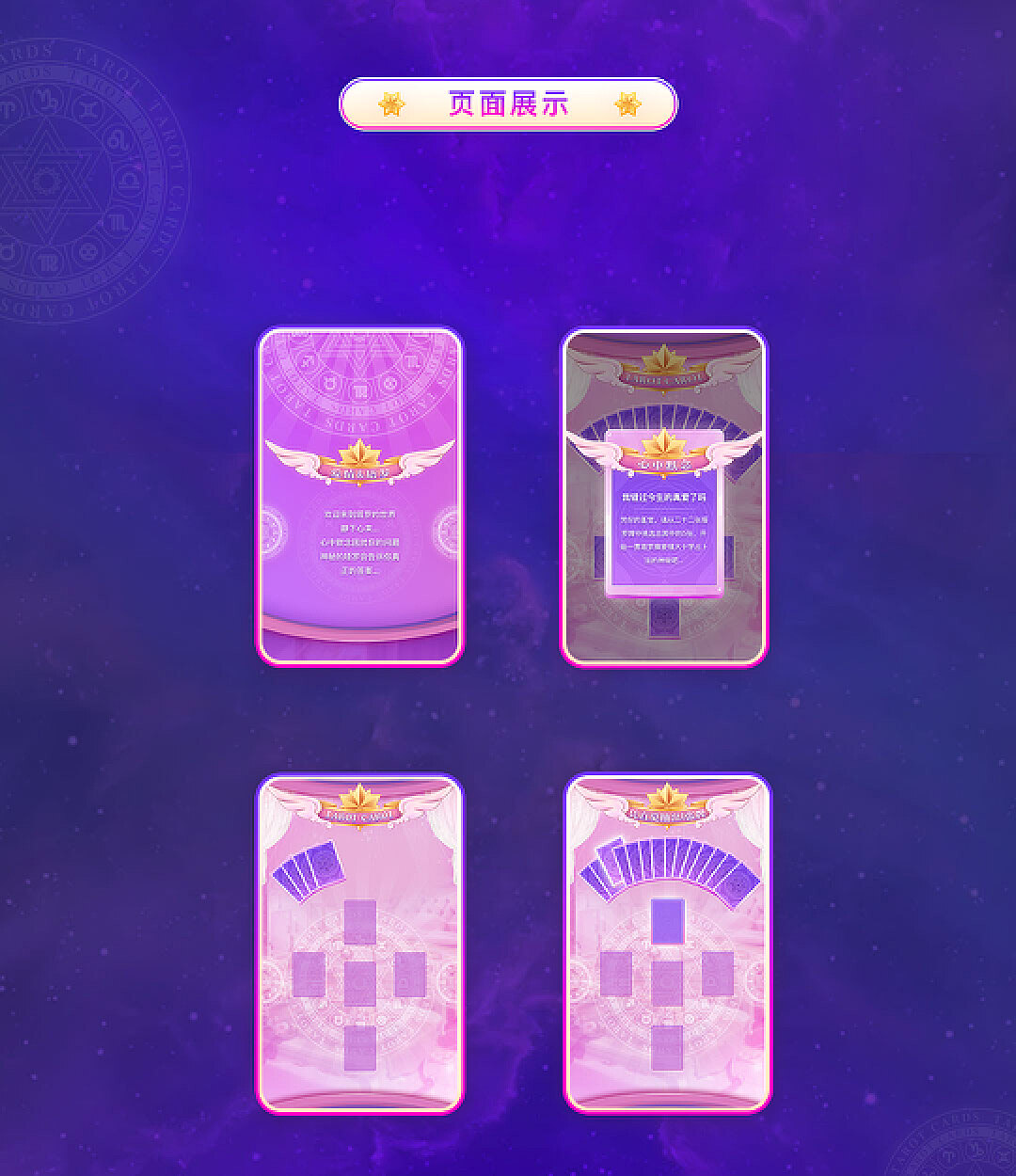 抽签游戏app_手机上怎样玩抽签游戏_抽签玩游戏的内容