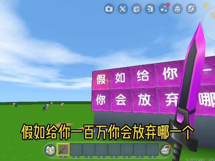 手机游戏做动作游戏_游戏动作手机做的软件_游戏动作软件