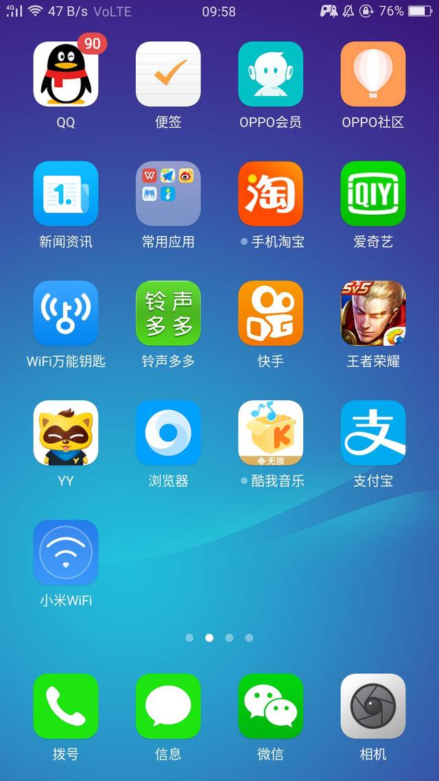 如何用手机制作游戏视频教程_视频教程玩制作手机游戏的软件_制作手机玩游戏的视频教程