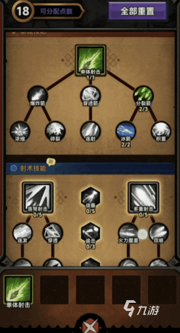 下载手机镜片_智能镜片游戏手机_智能游戏眼镜