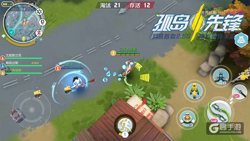 玩游戏手机声音小怎么办_手机游戏怎么玩有声音的_玩声音手机游戏有哪些