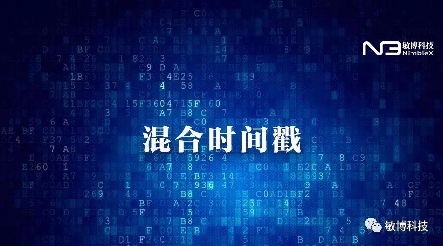 php时间转换时间戳_时间戳转换北京时间_时间戳转换为日期格式js