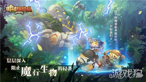 梯田软件_手机梯田游戏_梯田怎么玩
