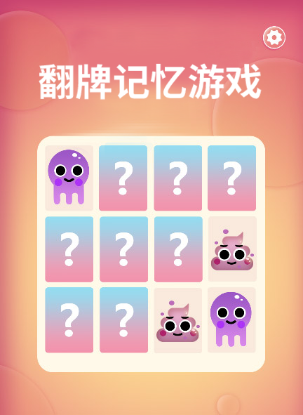 游戏英文里面手机怎么写_手机游戏里面的游戏英文_手机游戏用英文怎么讲