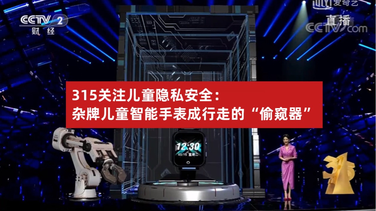 **骗在线观看_谁有在线a骗网站宝妈网_在线免费观看电视剧