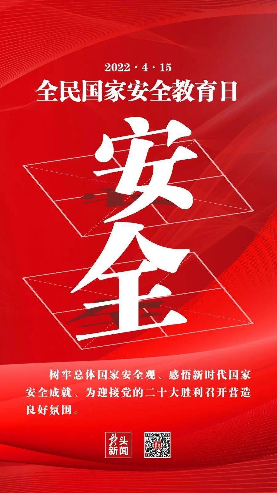 **骗在线观看_在线免费观看电视剧_谁有在线a骗网站宝妈网