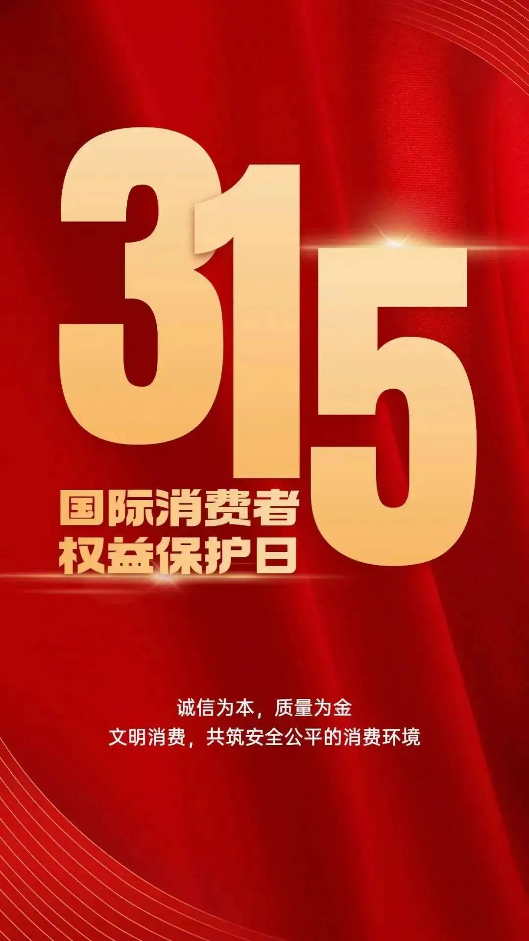 **骗在线观看_在线免费观看电视剧_谁有在线a骗网站宝妈网