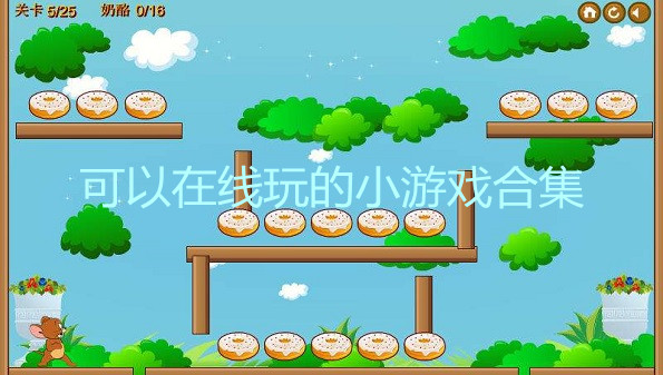 游戏解说小游_手机游戏解说小游戏大全_最新手机游戏解说