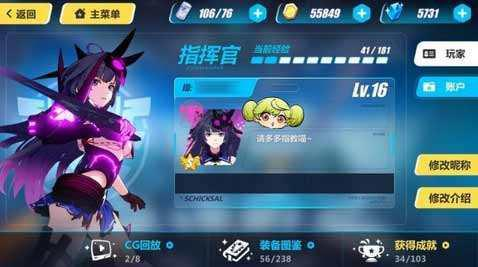 手机游戏解说小游戏大全_游戏解说小游_最新手机游戏解说