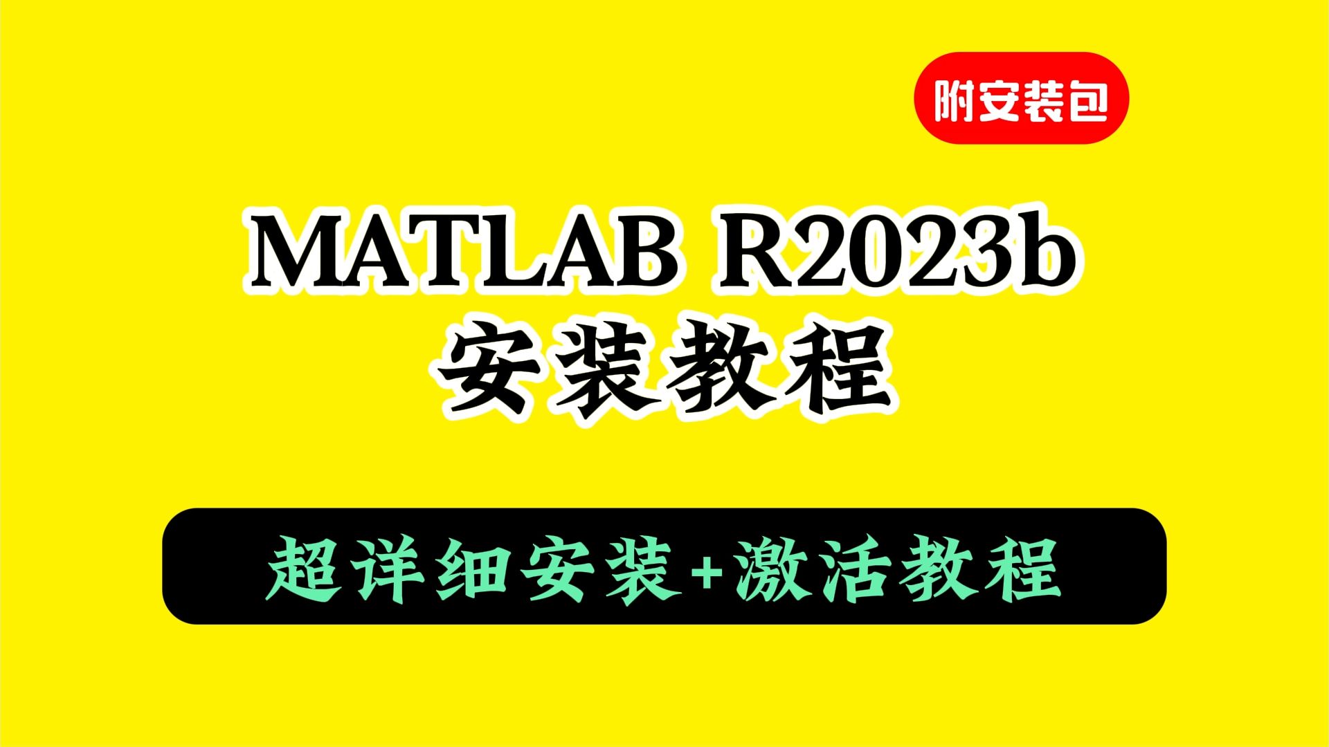 操作教程苹果手机怎么用_苹果手机操作教程_苹果手机操作步骤