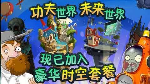 恐龙餐厅游戏规则_恐龙餐厅桌游_手机游戏 恐龙餐厅