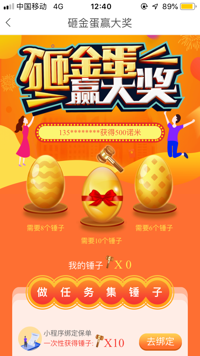 vue轮播图组件_vue轮播图组件_vue轮播