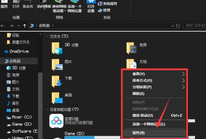 手游解锁帧率_游戏解锁帧率_手机怎么解锁游戏帧数