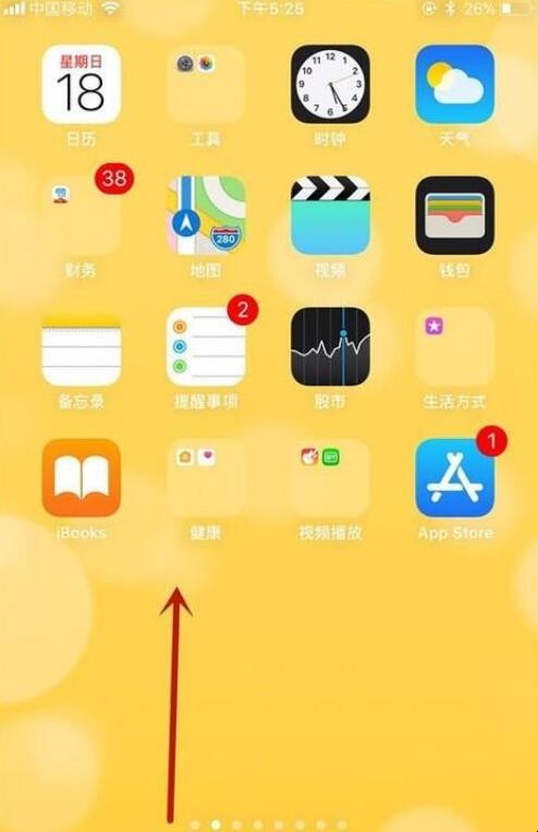 屏幕录制关闭小白点_手机游戏录屏关白点怎么关_关录屏白点手机游戏能用吗