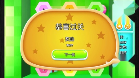 手机游戏录屏关白点怎么关_关录屏白点手机游戏能用吗_屏幕录制关闭小白点