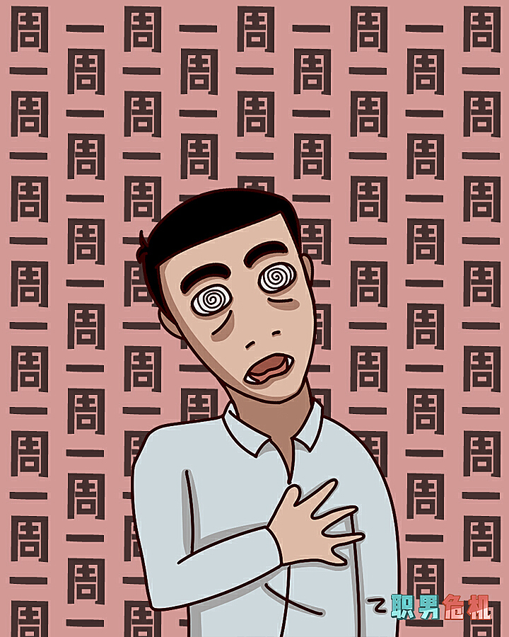 闲玩手游_职业手机游戏_手机游戏闲职