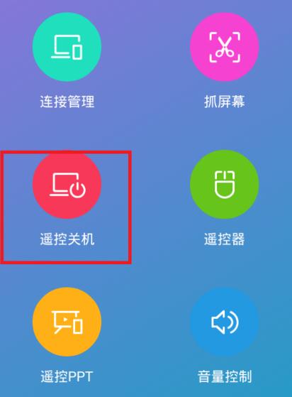 电脑玩手机游戏卡顿_手机如何常玩电脑游戏不卡_卡玩电脑手机游戏怎么办