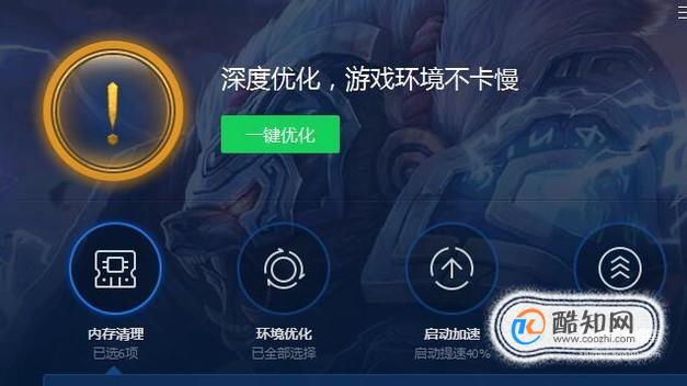 手机如何常玩电脑游戏不卡_卡玩电脑手机游戏怎么办_电脑玩手机游戏卡顿