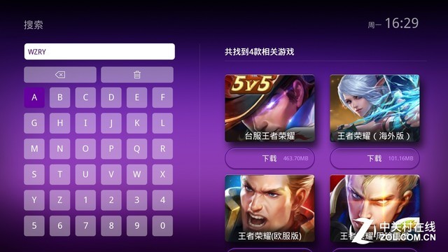 手机游戏手柄 京东_手柄在京东买还是微软商店_手柄在京东买还是淘宝