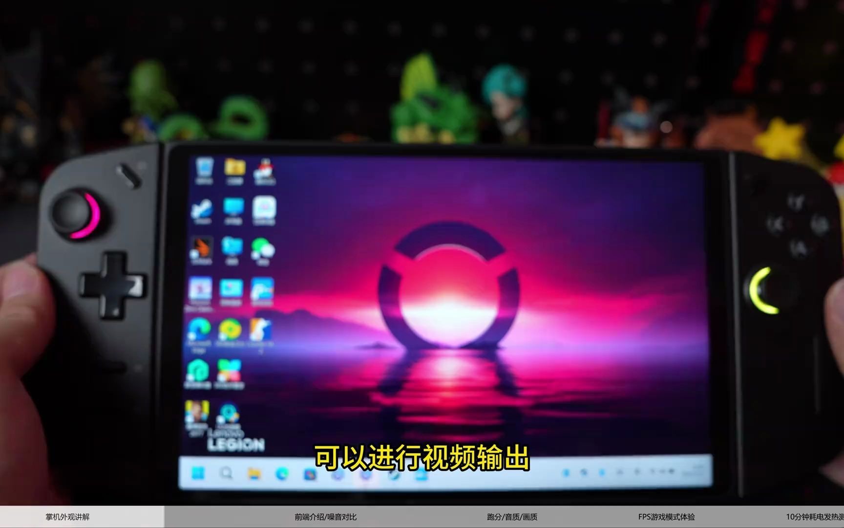 手柄在京东买还是淘宝_手柄在京东买还是微软商店_手机游戏手柄 京东