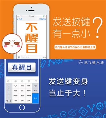 设置手机游戏微操功能在哪_手机游戏微操设置_怎么设置游戏界面可以微信