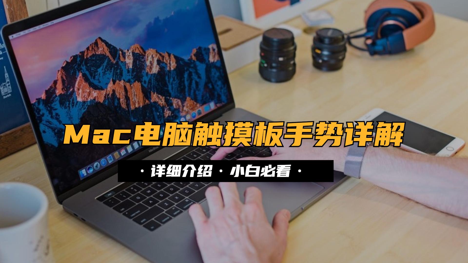 截图快捷键ctrl+alt+_截图快捷键ctrl加什么_macbook截图快捷键