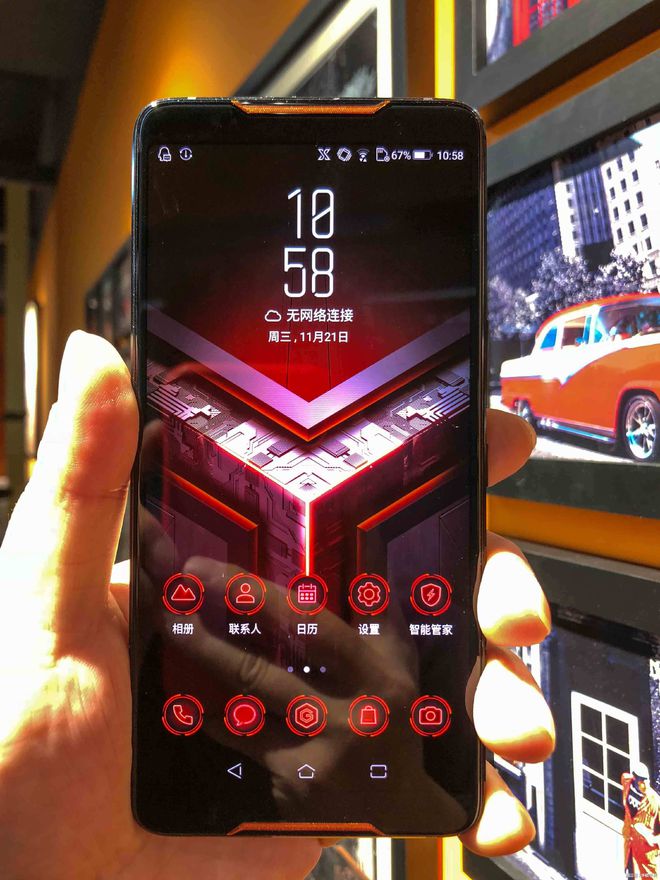 游戏排名的app_排名软件手机游戏有哪些_手机排名游戏软件