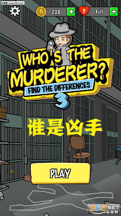 手机小人游戏_小人手机游戏大全_小人的手机游戏