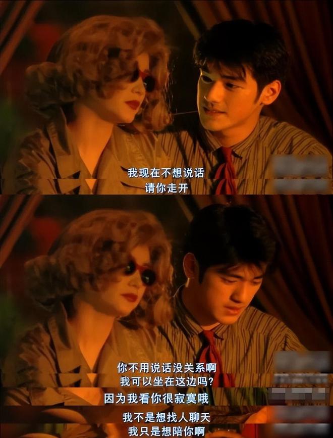 微信无法跳转高德地图怎么办_打开微信高德地图导航就退出_微信无法跳转高德地图