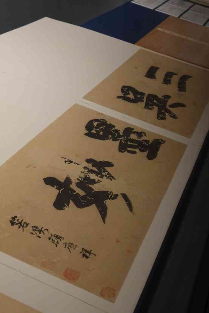 微信无法跳转高德地图_打开微信高德地图导航就退出_微信无法跳转高德地图怎么办