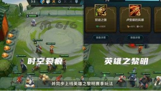 狂暴模式用什么卡组_狂暴卡玩模式手机游戏会卡吗_手机玩游戏狂暴模式卡
