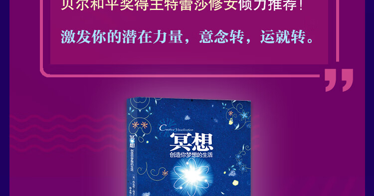 神崎兰子_神崎兰子景品手办_神崎兰子和布洛妮娅这么像