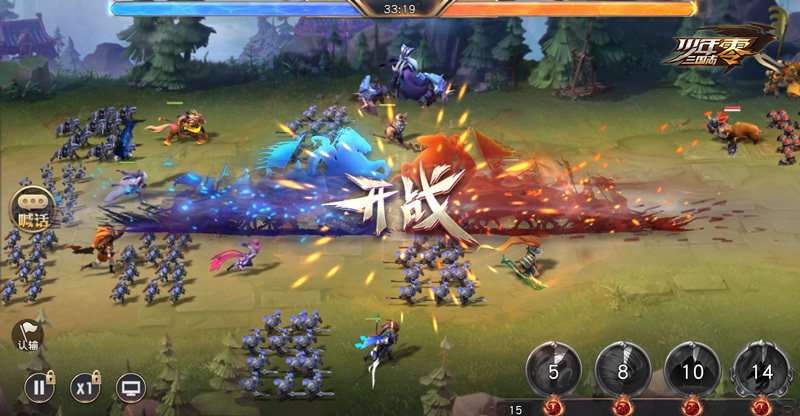 手机游戏手机_手机游戏game_召 游戏手机