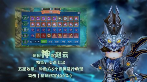 召 游戏手机_手机游戏手机_手机游戏game