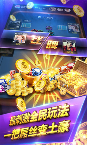 德打一正确生肖_德打一数字_就打德