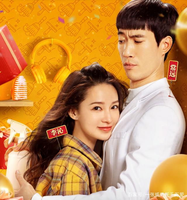 温暖的抱抱在线观看完整版高清免费_温暖电视剧全集手机在线_温暖电视剧在线观看免费