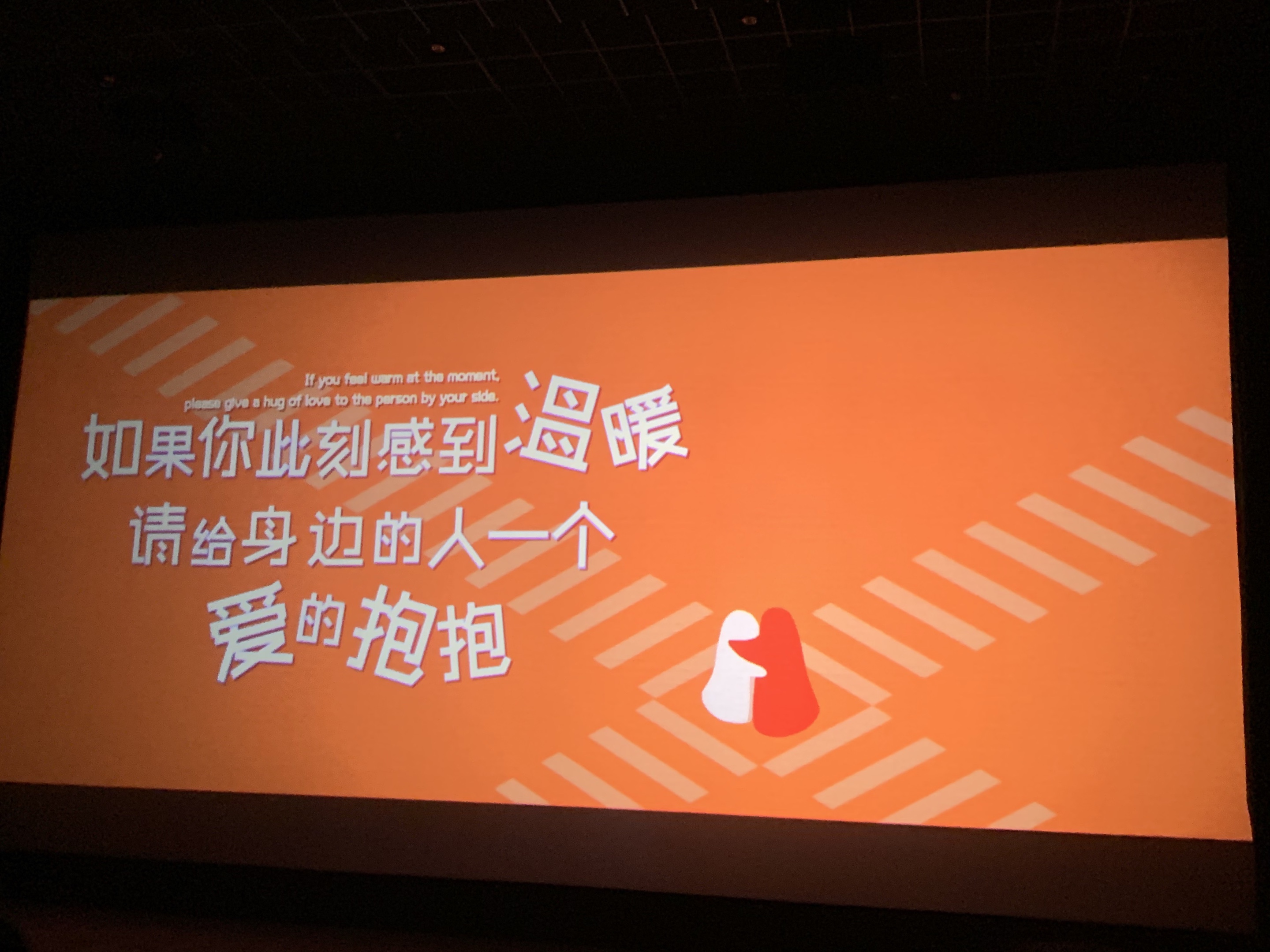 温暖电视剧在线观看免费_温暖的抱抱在线观看完整版高清免费_温暖电视剧全集手机在线