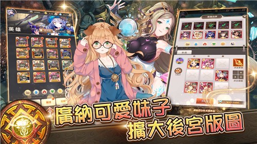 手机下载好玩的手机游戏_下载好玩手游的软件_手机版好玩儿的游戏