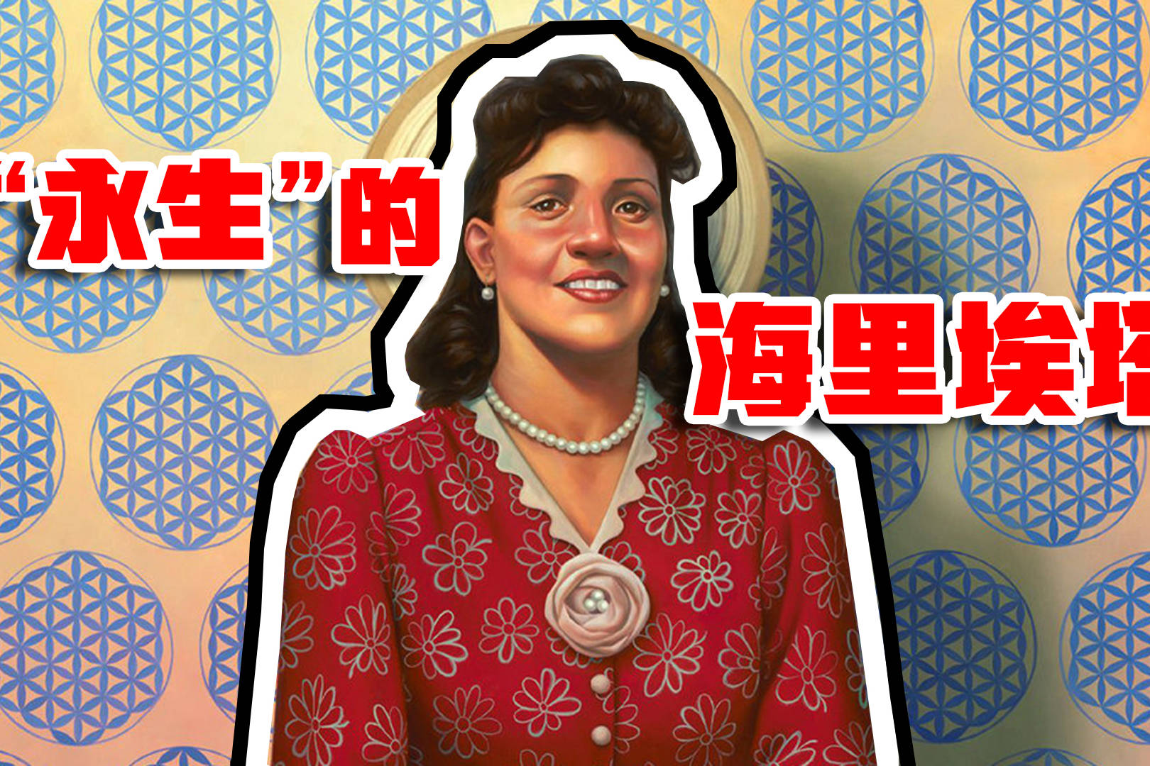 帝国大厦英文_帝国大厦_帝国大厦是哪个国家的