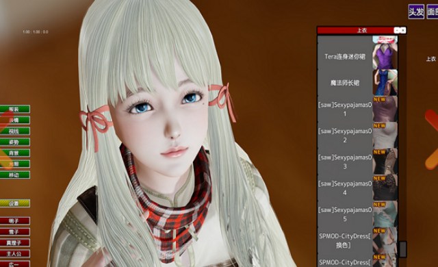 手机在线萌娘触摸游戏_手机在线萌娘触摸游戏_手机在线萌娘触摸游戏