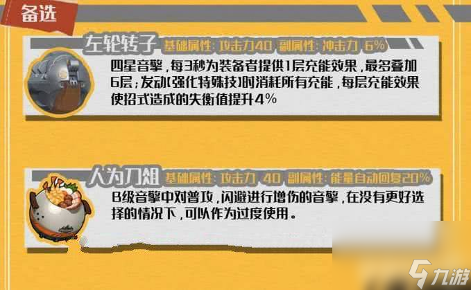 手机u盘玩游戏_u盘放数据手机游戏没声音_手机怎么把游戏数据放u盘