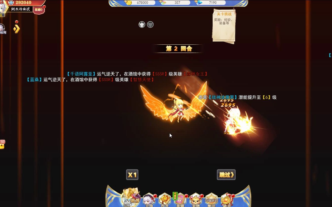 手机游戏口袋版_口袋版游戏大全_口袋手游下载