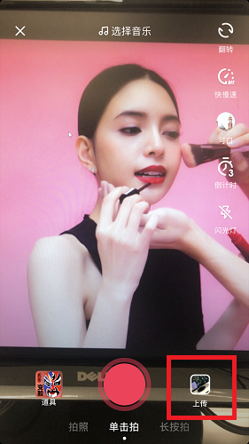 想保存抖音视频里面的图片_怎么把抖音视频图片单独保存_抖音视频怎么保存里面的图片