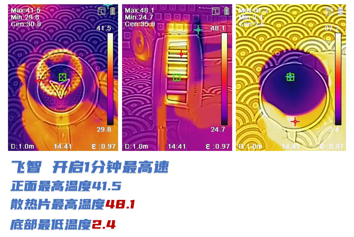 手机游戏散热设置_游戏手机的散热系统_开启游戏散热功能