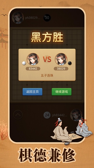 手机双人联机解密手机游戏_适合双人联机手机游戏解密_双人联机的解密手机游戏