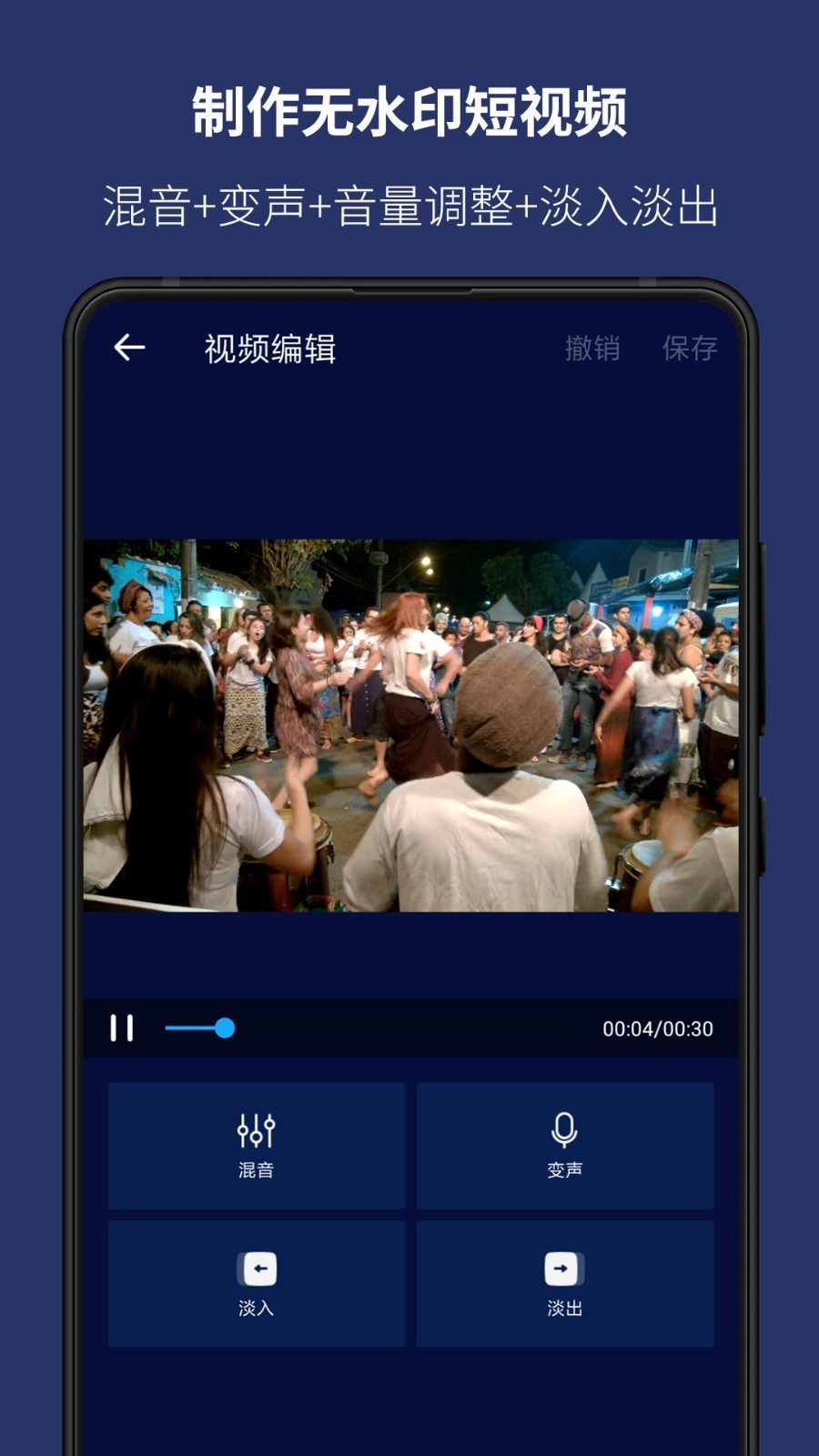 手机玩游戏杂音_手机怎么打开游戏有杂音_手机游戏有杂音怎么办