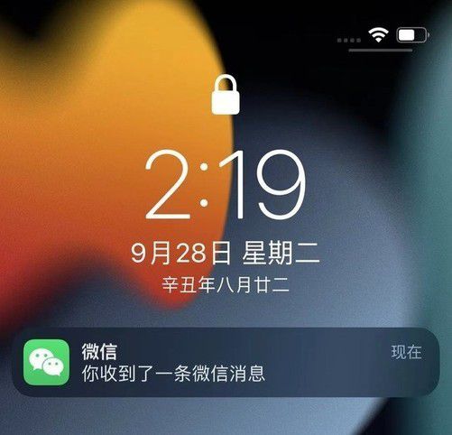 手机游戏切换到桌面后黑屏_全屏游戏切换桌面黑屏时间长_桌面切回游戏黑屏