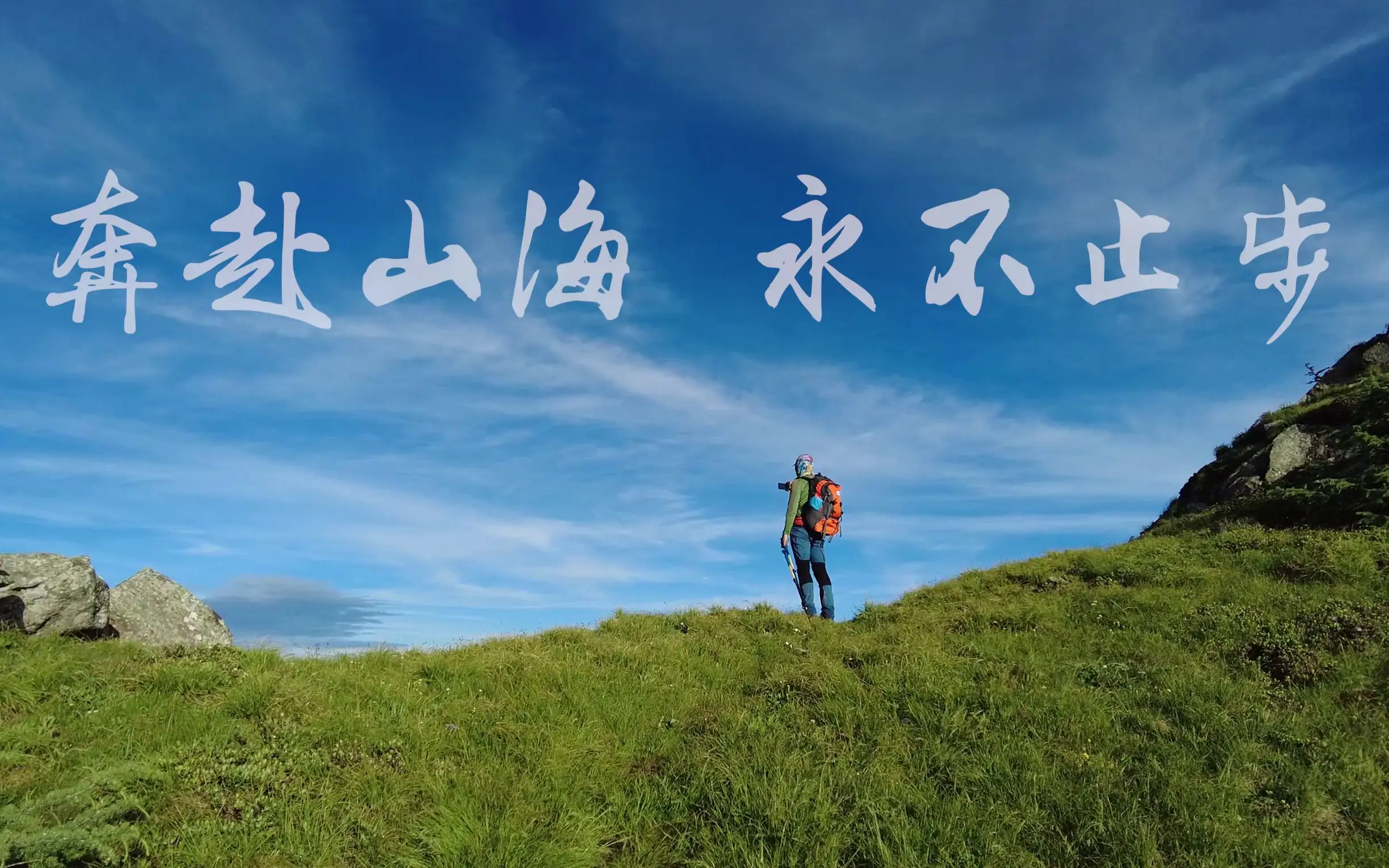 军舰进行曲军歌_军舰进行曲_歌曲军舰进行曲视频