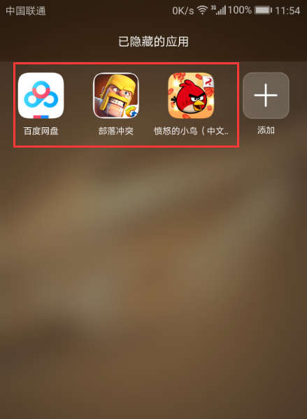 隐藏内存卡手机游戏还能玩吗_隐藏内存卡手机游戏怎么用_手机游戏如何隐藏内存卡